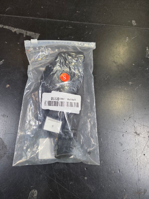 Photo 1 of DOG MUZZLE