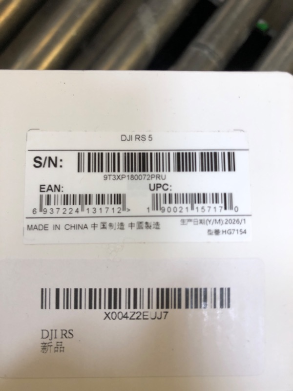 Photo 1 of DJI RS 5, Gimbal Stabilizer for Camera Canon/Sony/Panasonic/Nikon/Fujifilm, Fine-Tuning Knobs, 2nd-Gen Automated Axis Locks, Quick-Open Tripod, New Z-Axis Indicator