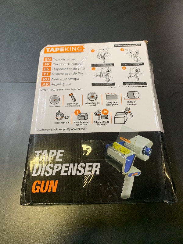 Photo 1 of Tape King TX100 Packing Tape Dispenser Gun (3in-Wide, One Set)