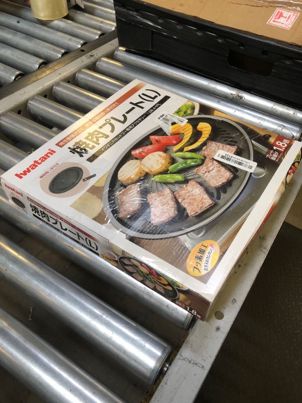 Photo 1 of Iwatani Cb-p-y3 BBQ Plate (Large)