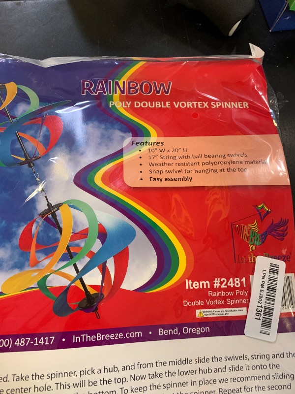 Photo 1 of SPINNER KITE 