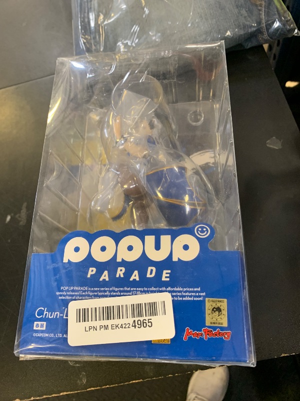 Photo 1 of POP UP Parade Street Fighter Series Shunrei Non-Scale Plastic Pre-Painted Complete Figure