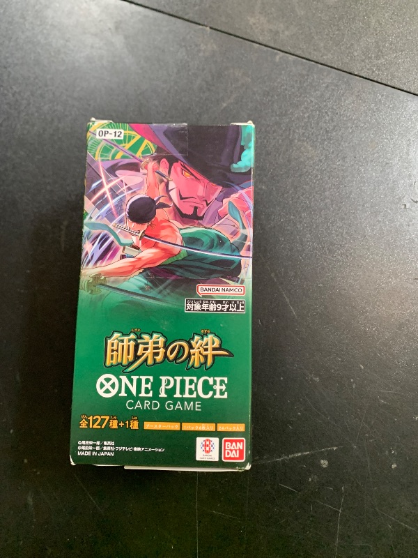 Photo 1 of BANDAI ONE Piece Card Game Master and Student Bonds (OP-12) Booster Box (Japanese) - 24 Packs