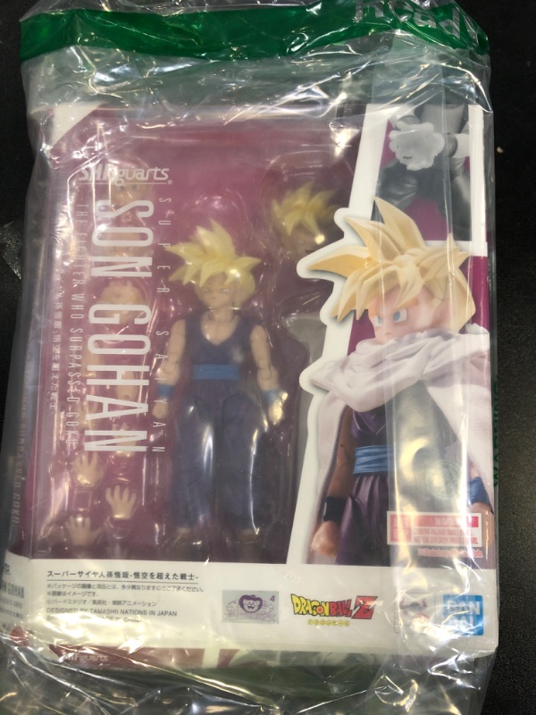 Photo 1 of TAMASHII NATIONS - Dragon Ball Z - Super Saiyan Son Gohan -The Warrior who Surpassed Goku- S.H.Figuarts Action Figure