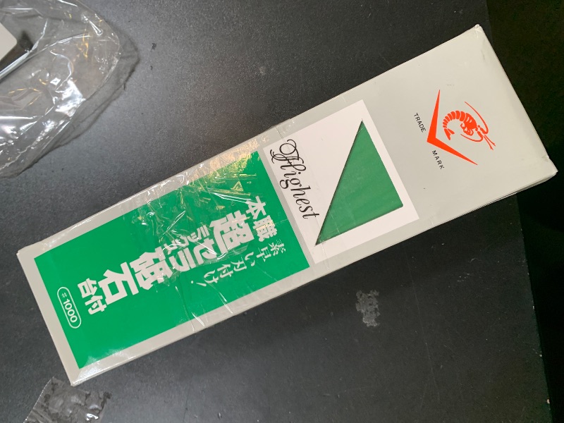 Photo 1 of 1,000 Grit Super Ceramic Water Stone with a Base (Japan Import)
