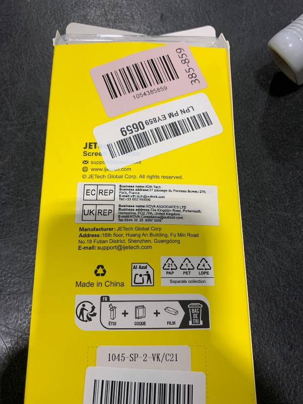 Photo 1 of JETech Screen Protector for Samsung Galaxy S10, TPU Ultra HD Film, Case Friendly, 2-Pack