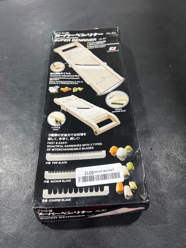 Photo 1 of Almond Wide Slicer