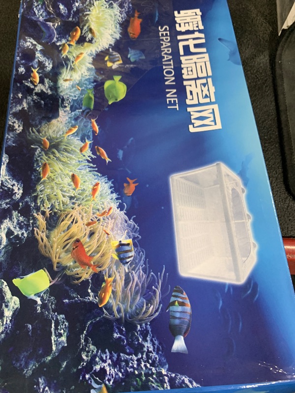Photo 1 of Cionyce 1 Pack Nylon Mesh Box Square Fish Breeder Box Separation Net Aquarium Fish Hatching Box(10.23"x5.9"x5.9") L*W*H