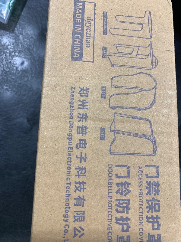 Photo 1 of "Black Doorbell Rain Cover - Waterproof, Anti-Glare - Compatible with Blink/Google Nest/Arlo Video Doorbell".