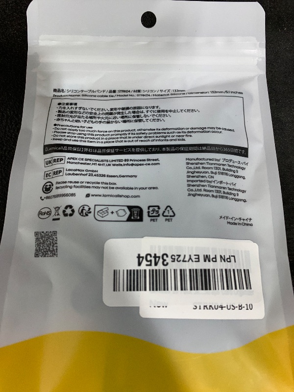 Photo 1 of 10Pack Silicone Cable Ties Cord Organizer Wrap - Lamicall Durable Reusable Wire Management with Lock Buckle, Elastic Charger Cable Strap Ties, Electrical Cord Keeper for Travel, Home Accessories