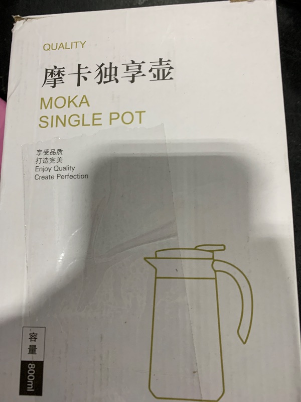 Photo 1 of 28oz Coffee Carafe Airpot Insulated Coffee Urn Stainless Steel Vacuum Thermal Pot Flask for Coffee, Hot Water, Tea, Hot Beverage - Keep 9 Hours Hot, 18 Hours Cold