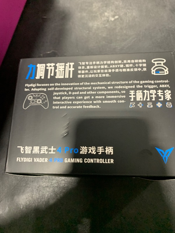 Photo 1 of FLYDIGI Vader 4 Pro PC Controller Force Adjustment Lever Joystick, Hall & Micro Triggers, 1000Hz Report Rate, 4-Motor Stereo Vibration, 800mAh, Multi-Platform for PC/NS/Android/TV (No Xbox/PS)