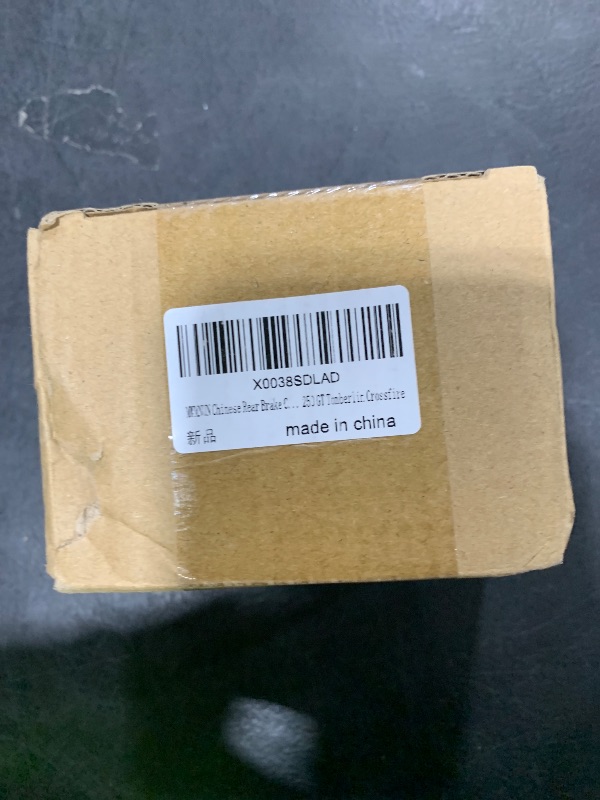Photo 1 of MWMNUN Chinese Rear Brake Caliper 110cc 125cc 200cc 250cc 196cc 150cc 6.5HP CTieoleman kt196 yerf dog gx150 Kandi Baja RTK200 Go Kart RTK200Dune Buggy Taotao Roketa Sunl Kazuma Chinese ATV Quad Golden