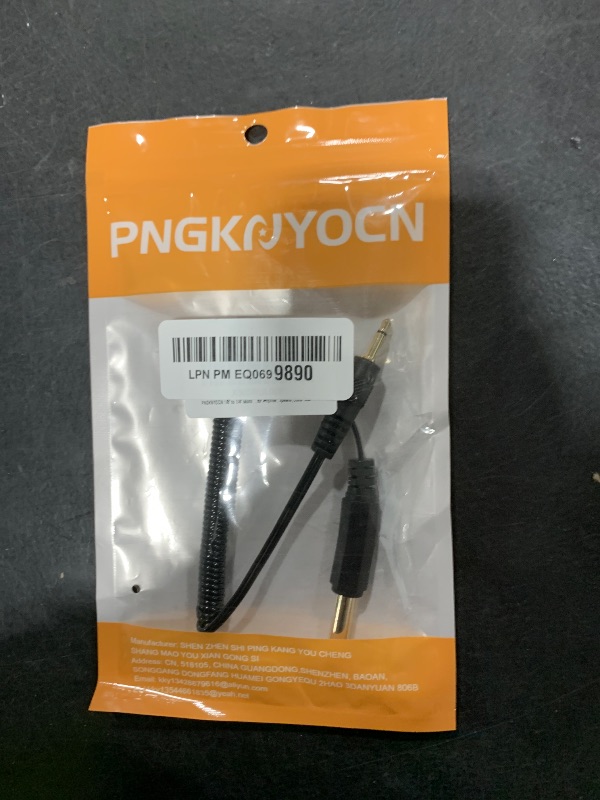 Photo 1 of PNGKNYOCN 1/8" to 1/4" Mono Audio Cable?3.5mm(1/8 inch) TS Male to 6.35mm (1/4 inch) TS Male Audio Coiled Cable for Amplifier, Speaker,Guitar
