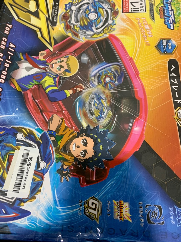 Photo 1 of Bey Battling Top Burst Stadium Battle Set -- Complete Battle Game Set with stadium, 8 Bey Blades Toys & 2 Two-Way LR Launchers Grip Combat Battling Game Toys Birthday Gifts for 8-12 Boys Children Kids