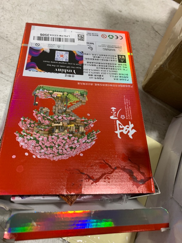 Photo 1 of Yushinv Cherry Bonsai Tree Building Sets, Original Scene Music Building Kit 2008 Pcs,Type :Symphony. Sakura House Building Set, Cherry Tree Building Set, Sakura Set.