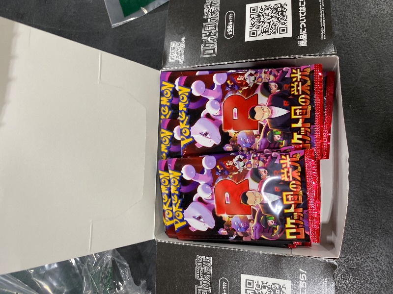 Photo 1 of Pokemon Card Game Glory of Team Rocket Booster Box (Japanese) - 30 Packs