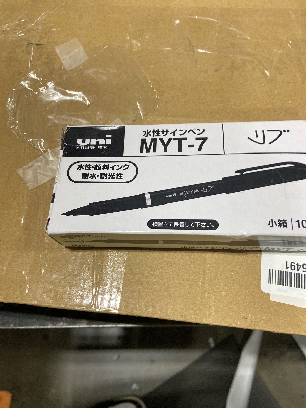 Photo 1 of ???? Mitsubishi Pencil MYT7.24 Water-Based Pen, Rib, Fine Point, Black, 10 Pens