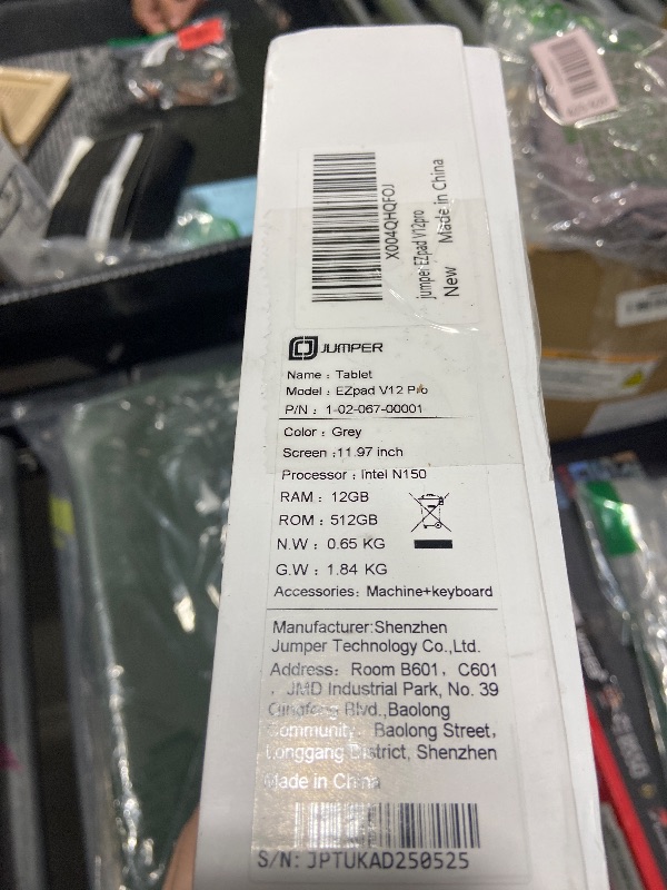Photo 1 of jumper 2-in-1 Laptop/Tablet?2025?,4-core N95, 12GB DDR5 RAM 512GB SSD, 12 Inch 2K FHD IPS Touchscreen,Windows11 Tablet with Magnetic Keyboard, 2 Stereo Speakers,for Student Back to School