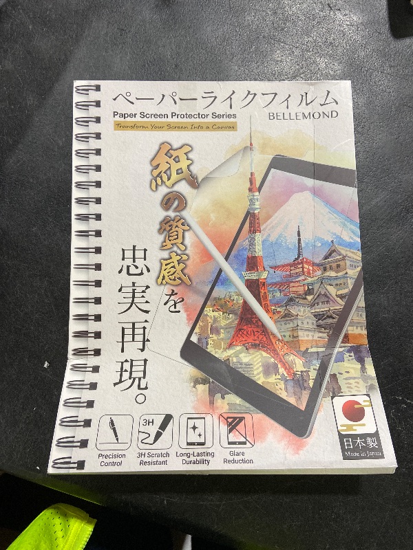 Photo 1 of BELLEMOND | Kent Paper Screen Protector for iPad 11” (A16, 2025) & 10.9” (10th Gen, 2022) | Smooth Surface PET Film for Sketching & Note-Taking | Made in Japan | 2 Set