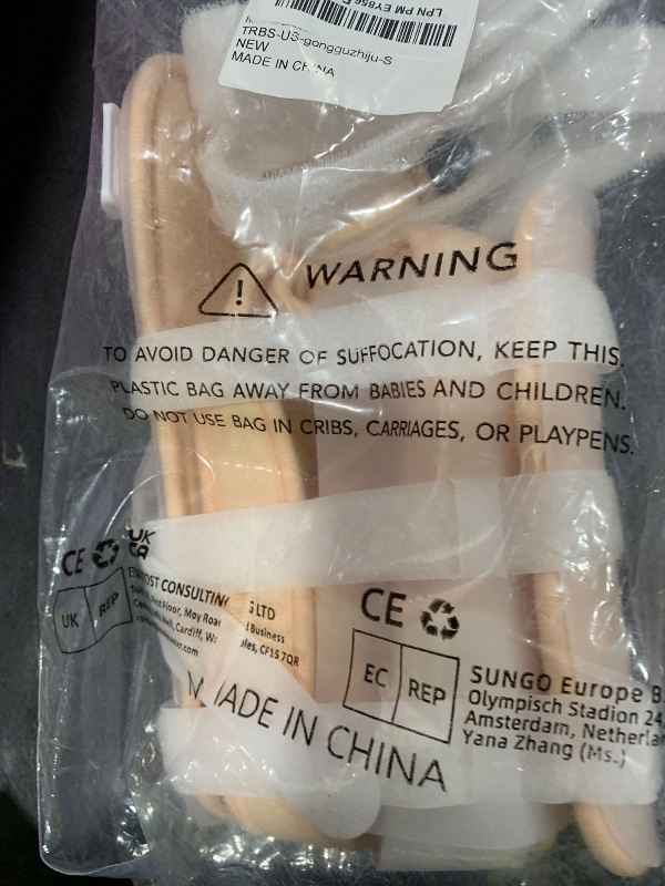 Photo 1 of GHORTHOUD Humeral Shaft Fracture Splint Lightweight and Breathable Humeral Fracture Brace for Upper Arm, Shoulder, Left/Right Arm, Long-Bone Humerus Fracture for Men and Women?Small?
