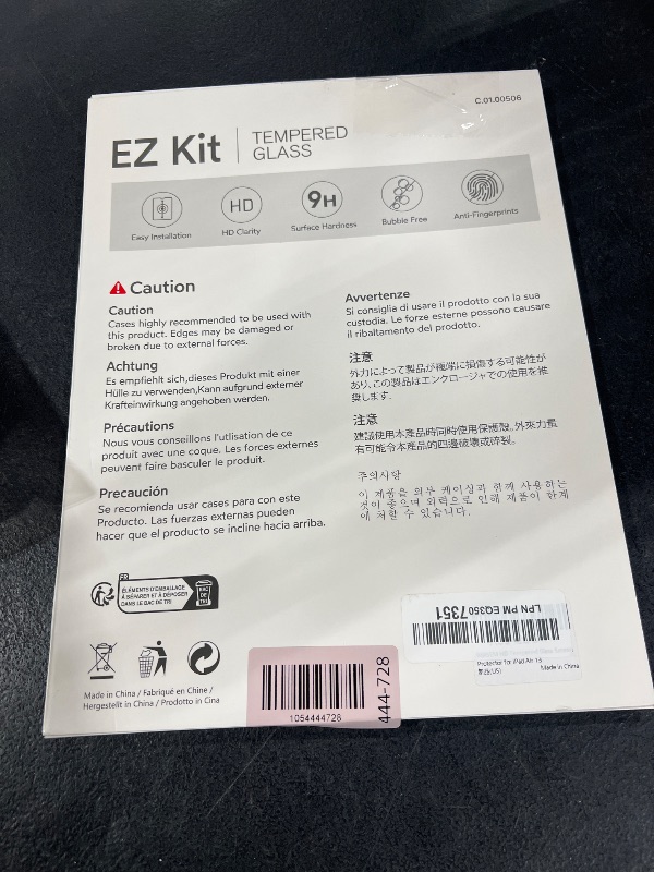 Photo 1 of bersem Screen Protector Compatible with iPad Air 13 Inch M3 2025 / M2 2024, Tempered Glass, Ultra Clear, Anti-Scratch, Case Friendly, EZ Kit, 1 Pack