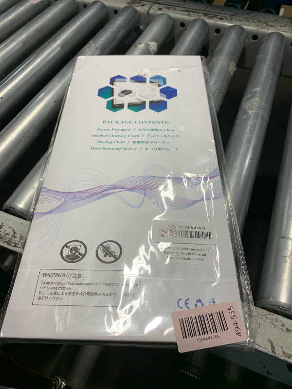 Photo 1 of (2pcs) 2025 2024 2026 Toyota Grand Highlander Screen Protector for 2024 Toyota Grand Highlander 12.3Inch 2024 Grand Highlander Hybrid Accessories 2024 XLE/Limited/Platinum Tempered Glass Grand Highlander 12.3''