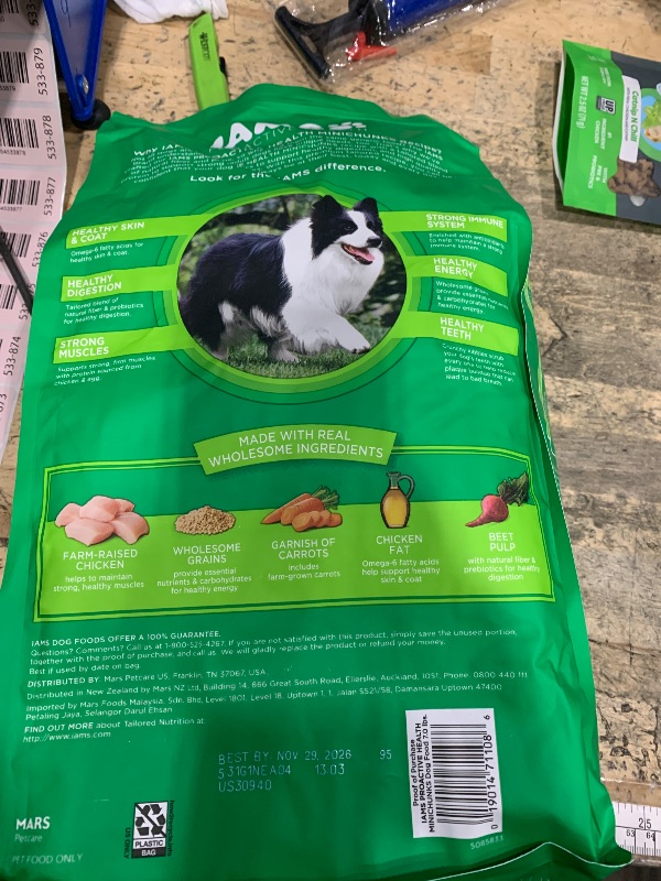 Photo 1 of *****BB : N0V /29/2026*****Iams Proactive Health Adult MiniChunks Chicken Flavor Dry Dog Food (Pack of 2)