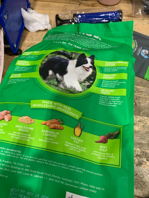 Photo 1 of *****BB : N0V /29/2026****Iams Proactive Health Adult MiniChunks Chicken Flavor Dry Dog Food (Pack of 2)