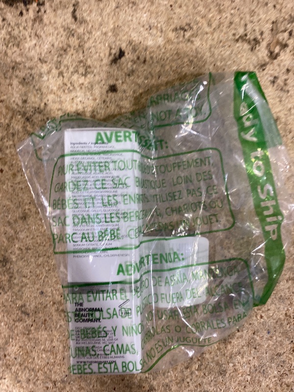 Photo 1 of The Ordinary Soothing & Barrier Support Serum, Redness-Reducing & Hydrating Solution for Skin Barrier Recovery, 1 Fl Oz