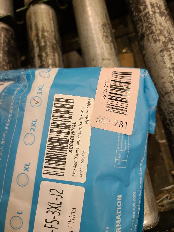 Photo 1 of 2 PCS Carer Adult Diaper Covers Noiseless Leakproof Underwear Cover Durable, Lightweight Waterproof Underwear for Incontinence 3xl