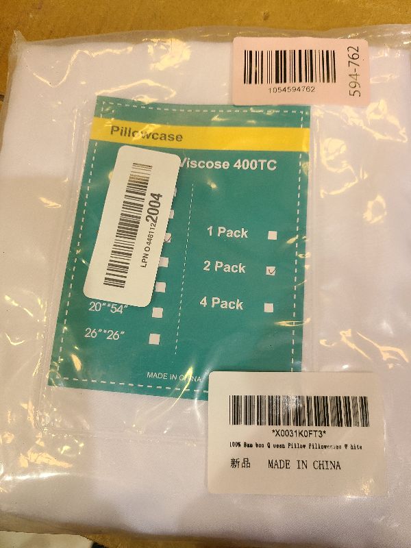 Photo 1 of 2 Pack Cooling Pillowcases for Hot Sleepers & Night Sweats, 400 TC Bamboo Viscose Pillow Protectors, Zippered Pillow Cases Queen Size, Breathable Silky Soft Pillow Covers, White, 20x30