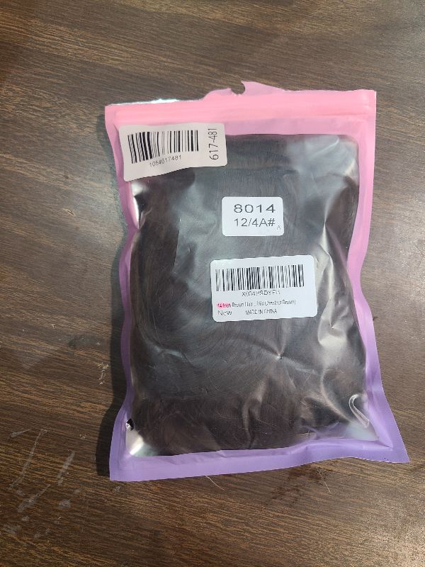 Photo 1 of 14 Inch Brown Hair Extensions - Wavy Synthetic Clip in Hair Extensions For Women And Girls (Color: Brown)