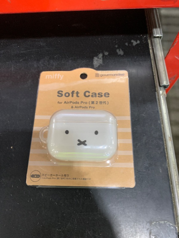 Photo 1 of Gourmandise MF-366WH Miffy AirPods Pro (2nd Generation) / AirPods Pro Soft Case Face