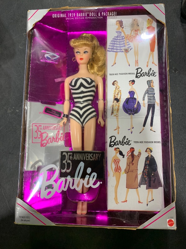 Photo 1 of Barbie Diva Collection All That Glitters Sublime Diva Collector Edition Doll (2002)