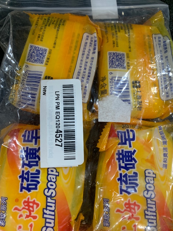 Photo 1 of Bee & Flower Shanghai Sulfur Soap 10% Sulfur Soap Bar Face and Body Acne Treatment Sulphur Bar Soaps 3.4 Oz (6 Packs)