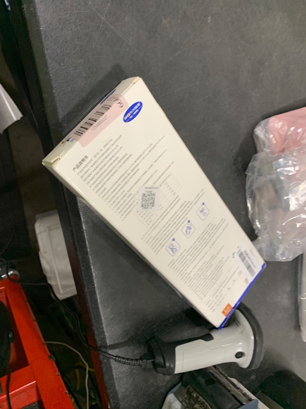 Photo 1 of Socobeta Postpartum Ice Pack Witch Hazel Postpartum Disposable Perineal Cold Pad Ice Bag Women Caesarean Postpartum Cold Pad 31 x 12 x 4