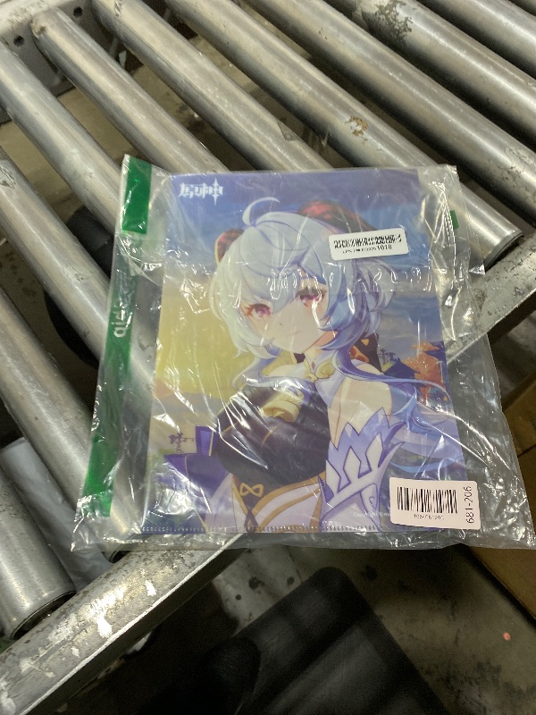 Photo 1 of Apex Genshin Impact: Ganyu Frostdew Trail folder 