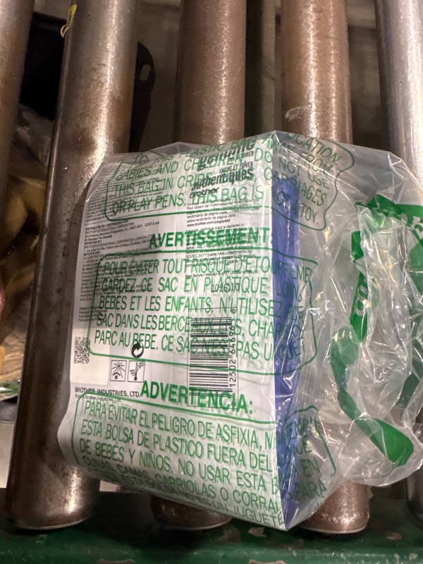 Photo 1 of Brother Printer LC30173PK High Yield XL 3 Pack Ink Cartridges- 1 Ea: Cyan/Magenta/Yellow Ink