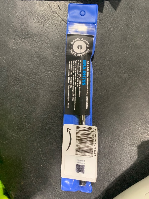 Photo 1 of broadband antenna 