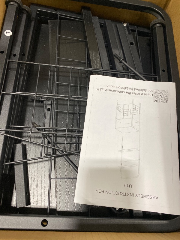 Photo 1 of Homsorout Record Player Stand with Vinyl Storage - 5-Tier Turntable Table with Adjustable Feet, Metal & Wood Cabinet - Console Organizer Display Shelf for Living Room, Apartment