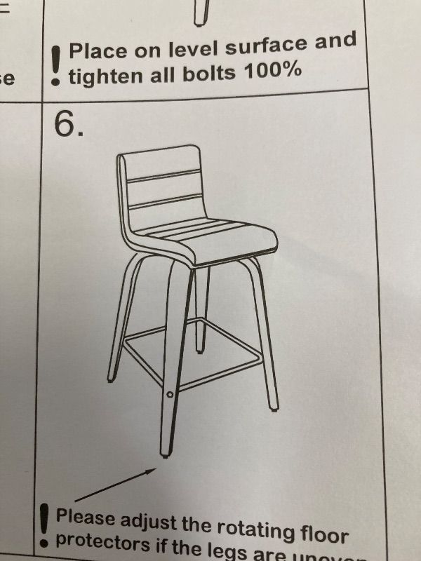 Photo 1 of *Box 3/3* Barstool, Dark Brown/Black