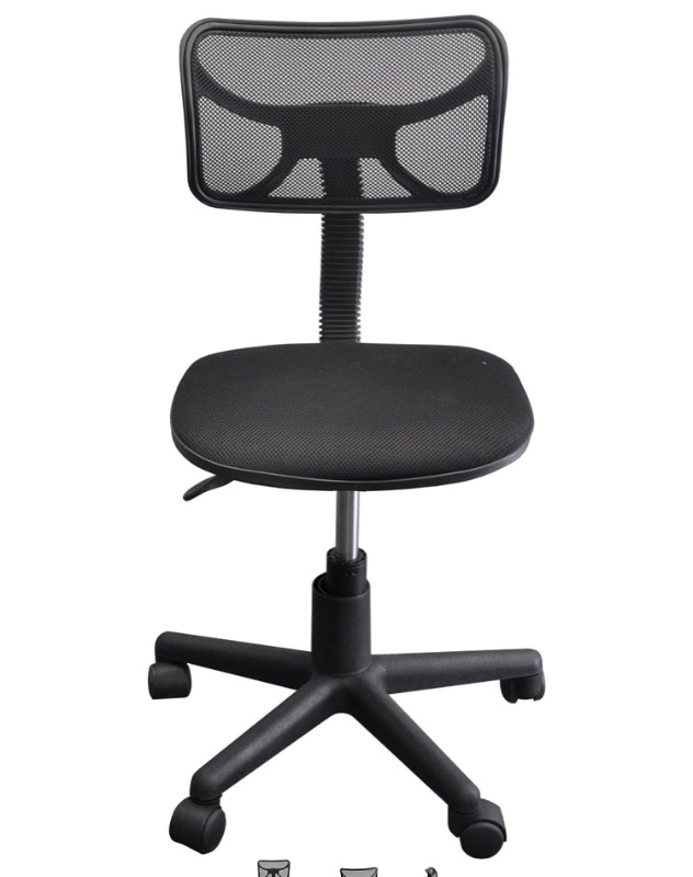 Photo 1 of
Urban Lifestyle Swivel Mesh Desk Chair, Black
