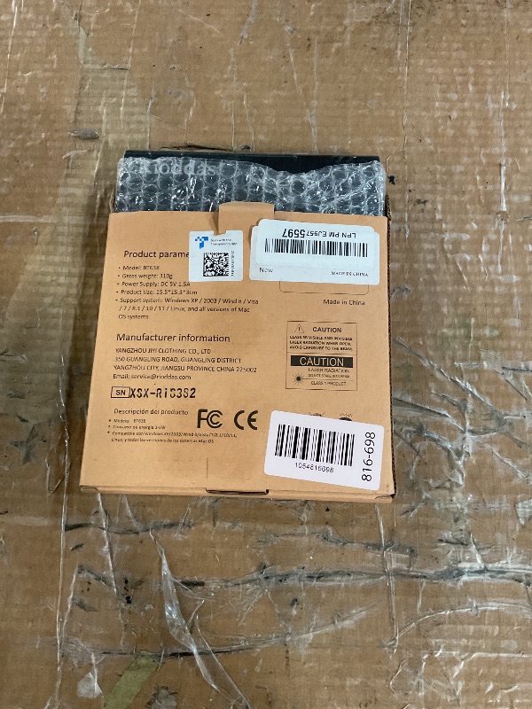 Photo 1 of (please see all images) external ODD and HDD device