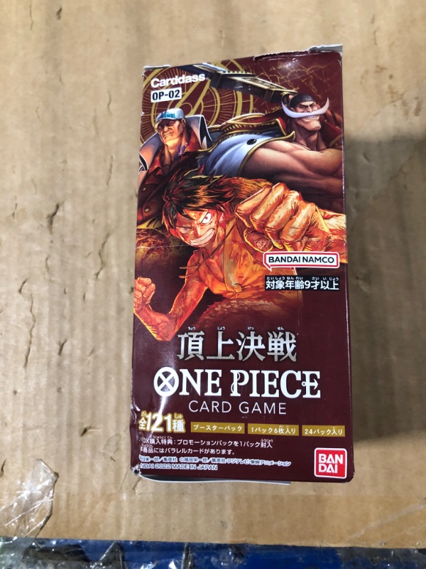 Photo 1 of ***OPEN ****Bandai ONE Piece Card Game Paramount War [OP-02] Japanese