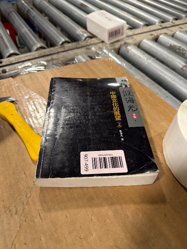 Photo 1 of ???????????????