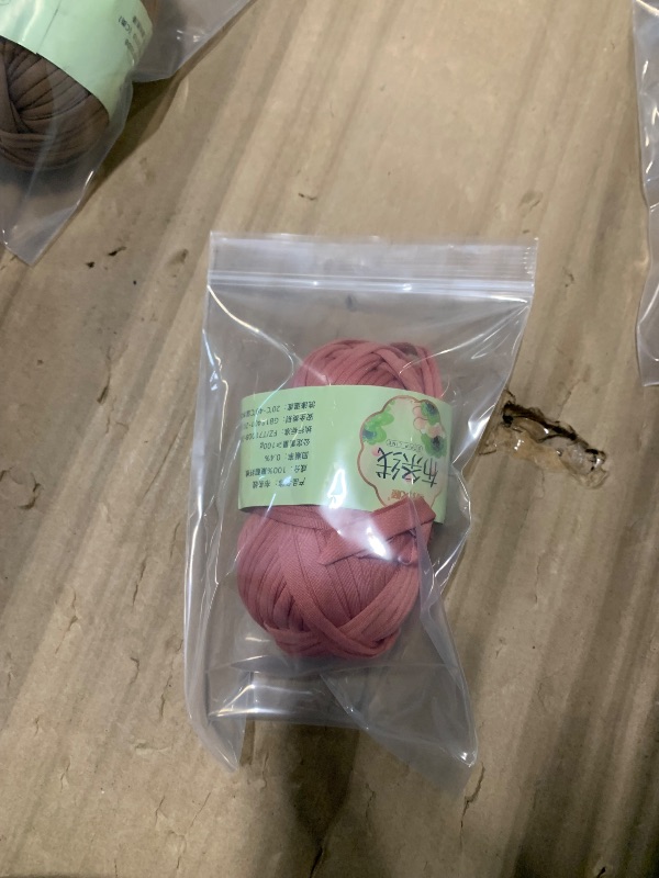 Photo 1 of  T-Shirt Yarn, Each Package 100g Elastic Fabric Cloth Knitting T Shirt Yarn, for Crochet Bag, Blanket, Basket, DIY Projects, Home Decor(
