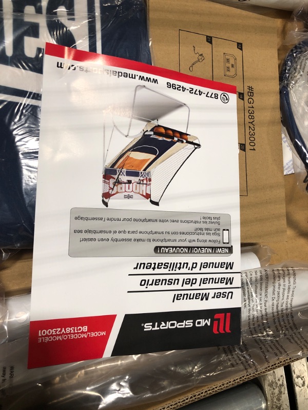 Photo 1 of ** NEW** Espn EZ Fold Basketball Game - 2 Player