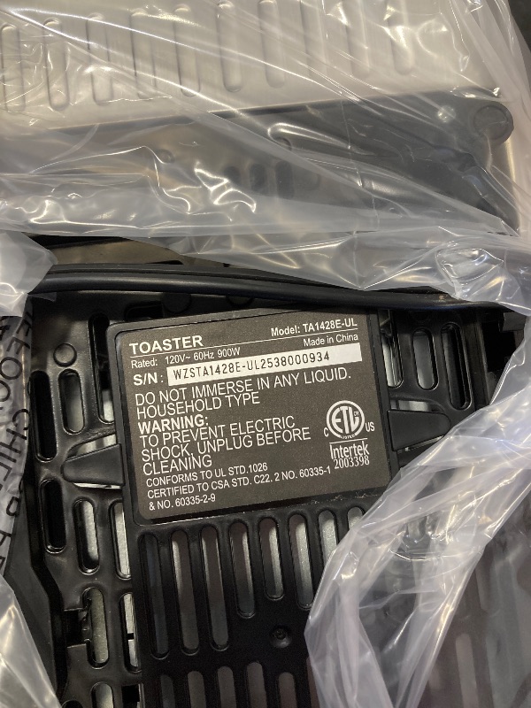 Photo 3 of Touch Screen Toaster 2-Slice with 1.5" Wide Slots & Memory Recall | 900W Stainless Steel Smart Digital Toasters | 6 Shade Settings for Bagels & Thick Bread