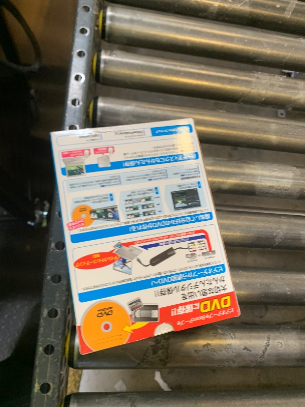 Photo 1 of ????????? I-O Data GV-USB2 Video/VHS 0.3 inch (8 mm) DVD Dubbing PC Ingestion Video Capture Japanese Manufacturer
